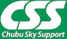 css Chubu Sky Support
