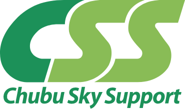 CSS Chubu Sky Support