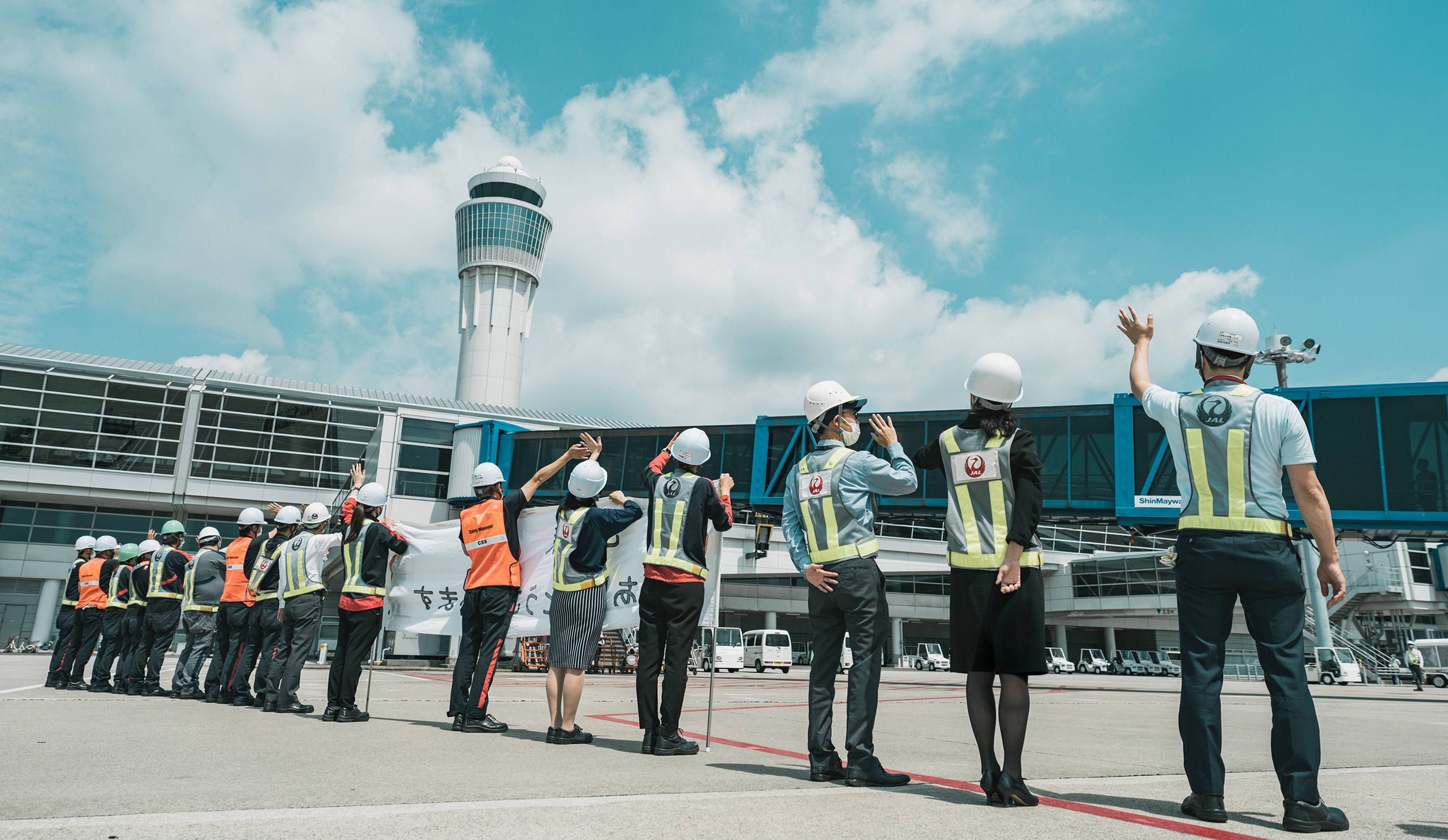 Social 人を大切にする社会活動