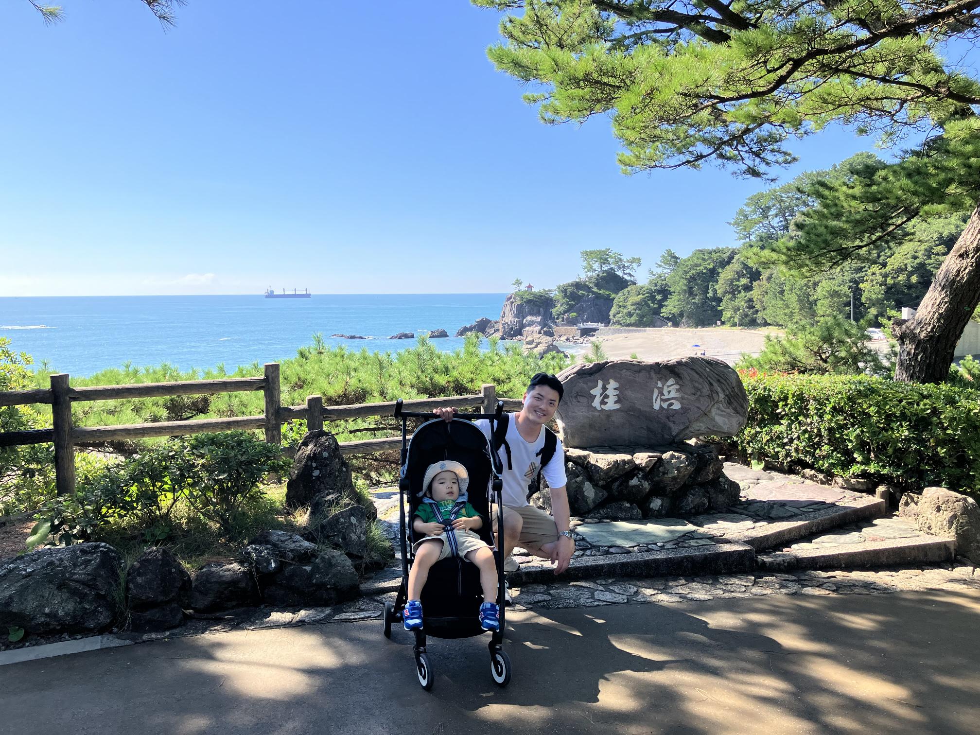 COLUMNプライベート